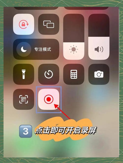 如何用电脑看苹果手机app
