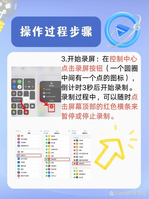 如何用电脑看苹果手机app