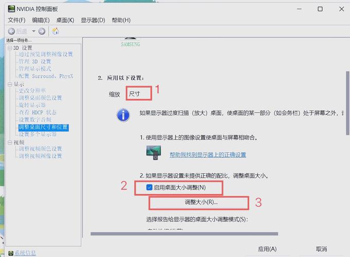 电视如何访问电脑