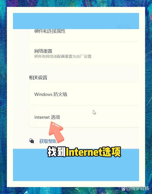 如何查看电脑痕迹