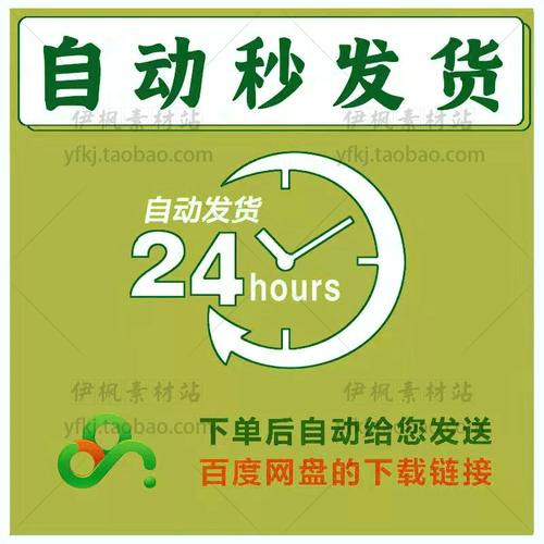 如何查看电脑痕迹