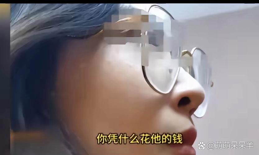 男子七夕送金镯分手后要女友还钱