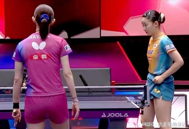 张本美和乒超再败北