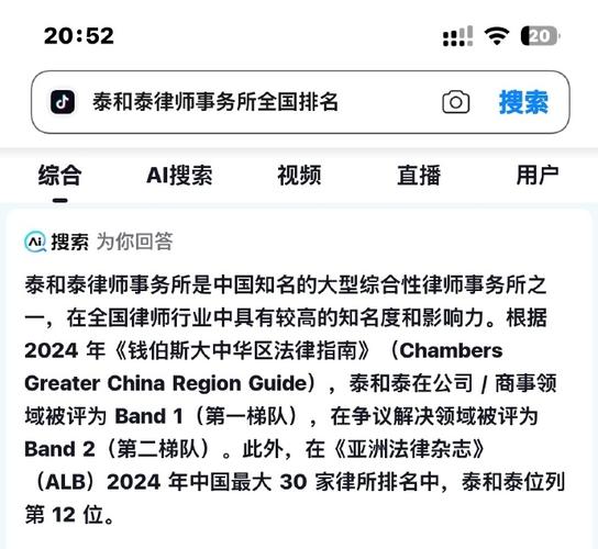 老潘财商回应被虞书欣爸爸起诉