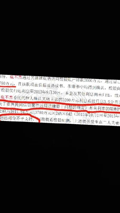 老潘财商回应被虞书欣爸爸起诉