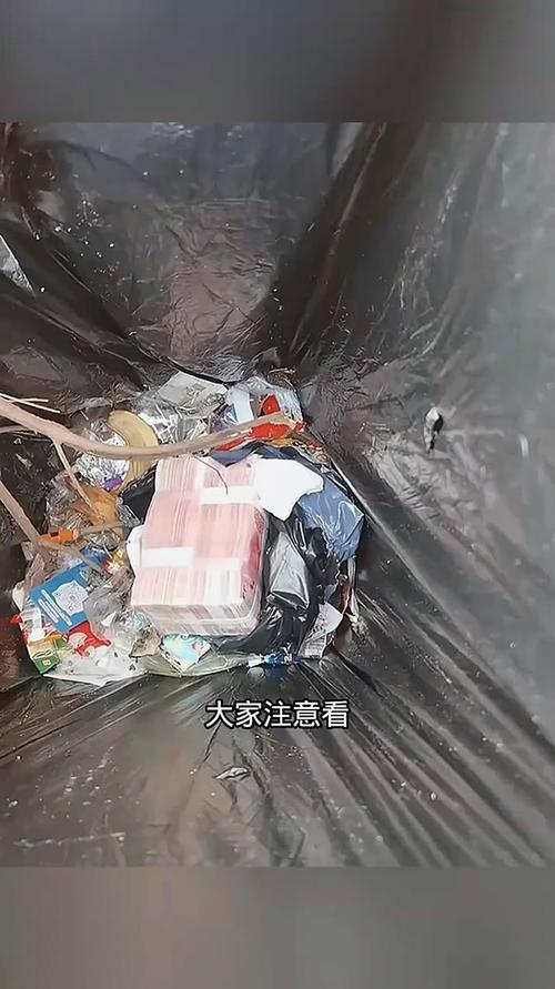 七夕垃圾桶寻宝火了