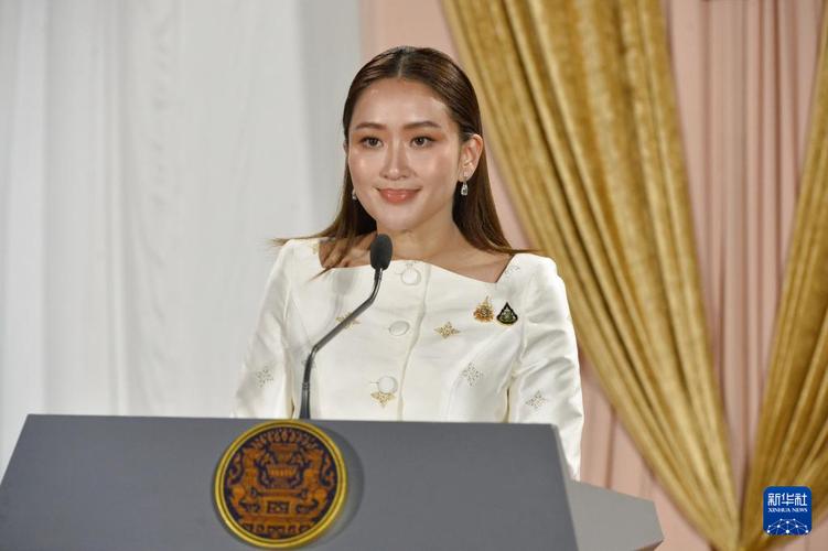 为泰党提名泰国新总理人选