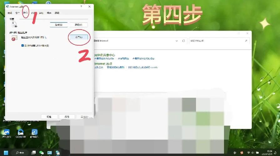 电脑如何关闭弹幕
