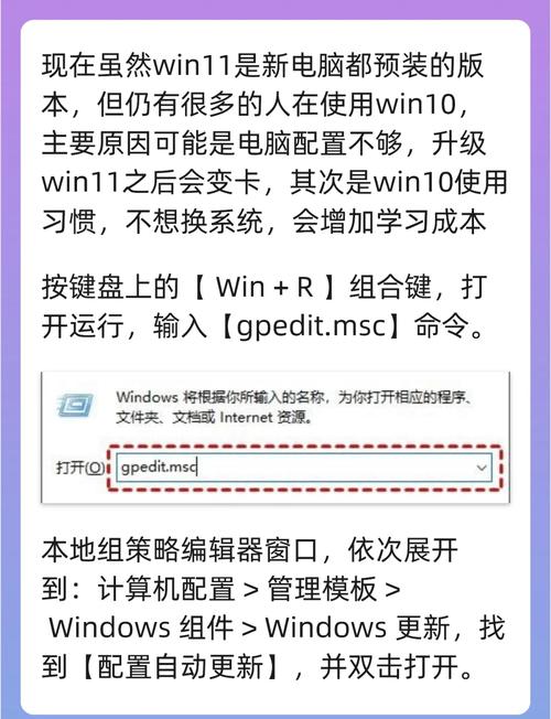 如何禁止电脑下载