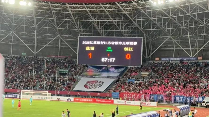 无锡客场2-0盐城