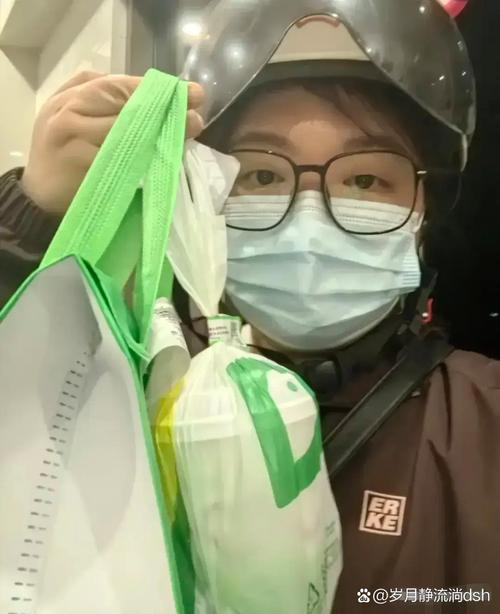 记者兼职送外卖 1晚挣了29块