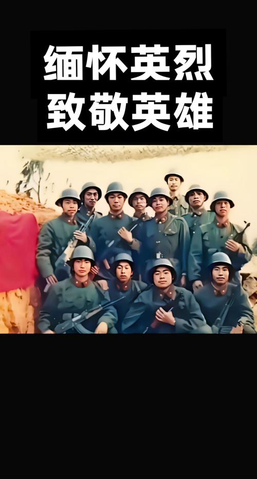 战士从合照消失那一刻 看泪目了