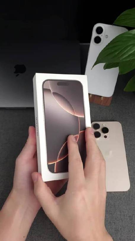 iPhone 17 Pro被吐槽丑