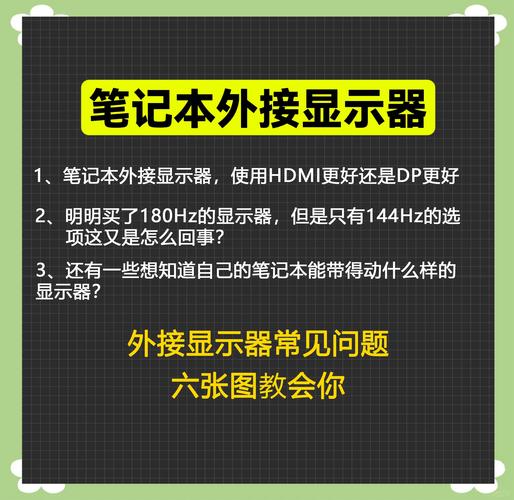电脑如何设置传真