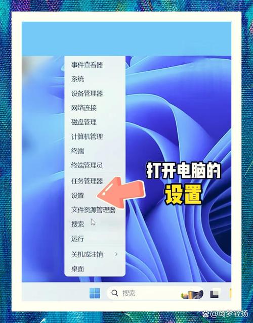 如何删除电脑痕迹