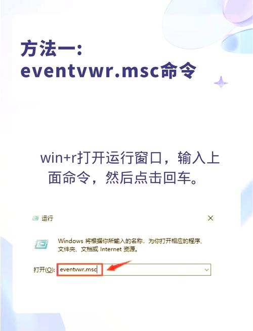 如何删除电脑痕迹