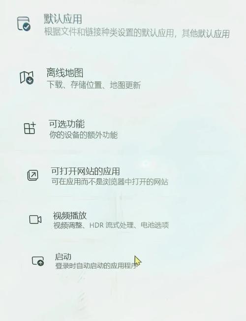 如何加速电脑开机
