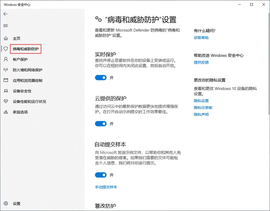 如何关闭电脑服务