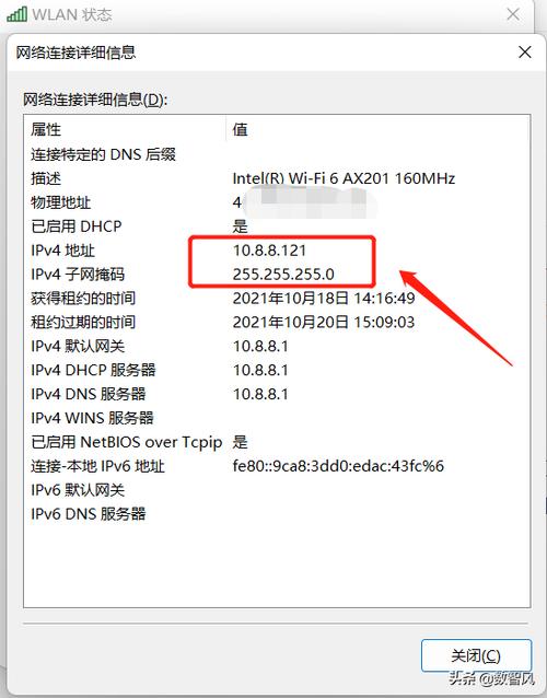 如何查电脑 品牌