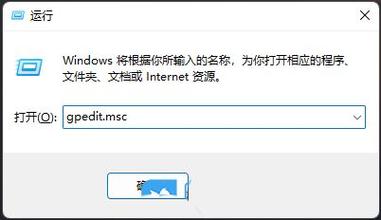 电脑如何弹出窗口