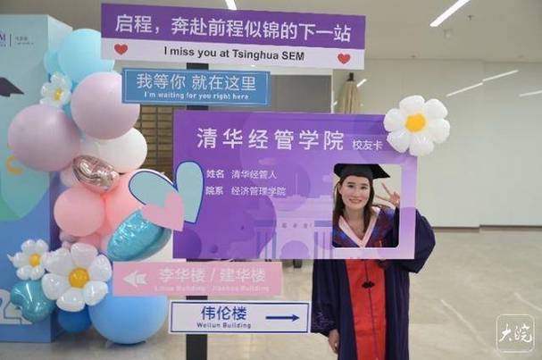 清华女博士谈“勇闯”短剧圈
