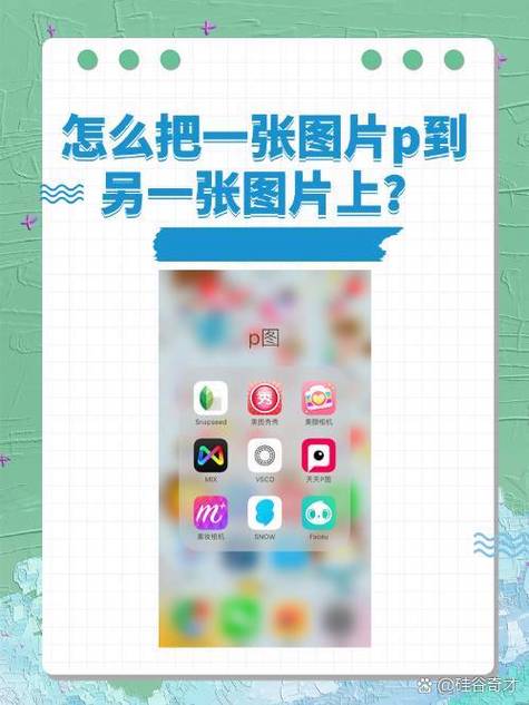 捡来的苹果xr手机如何破密码
