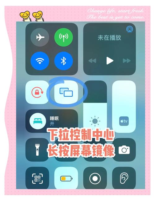 mac如何传送电影到苹果手机