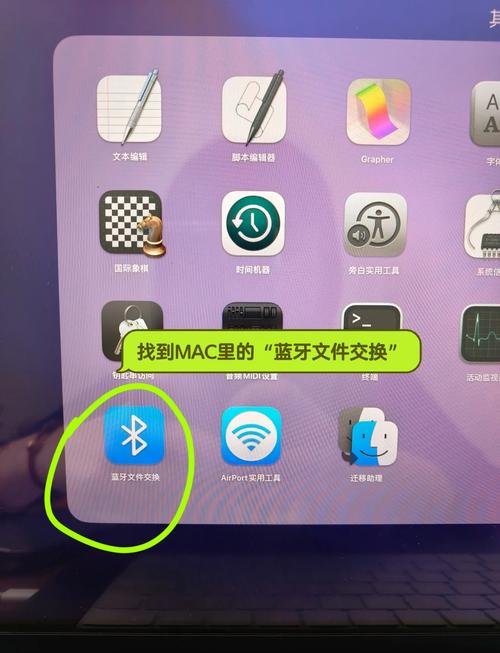 mac如何传送电影到苹果手机