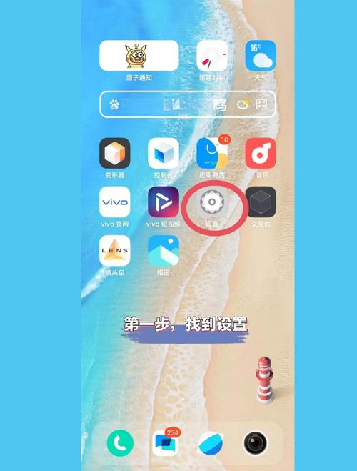 苹果手机如何保存为jpg格式