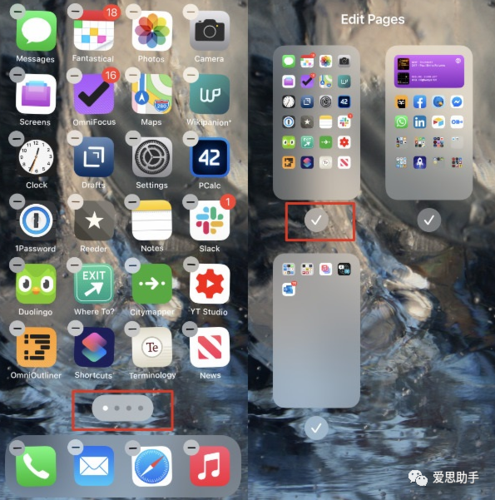 苹果手机如何隐藏应用ios12