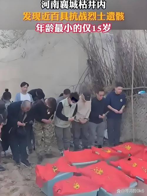 五旬农民大叔背回的烈士遗骸有家了