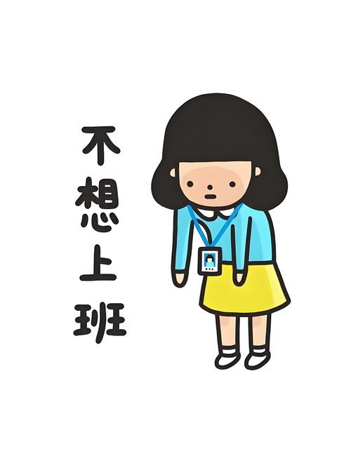 如何帮助孩子摆脱“假期综合征”