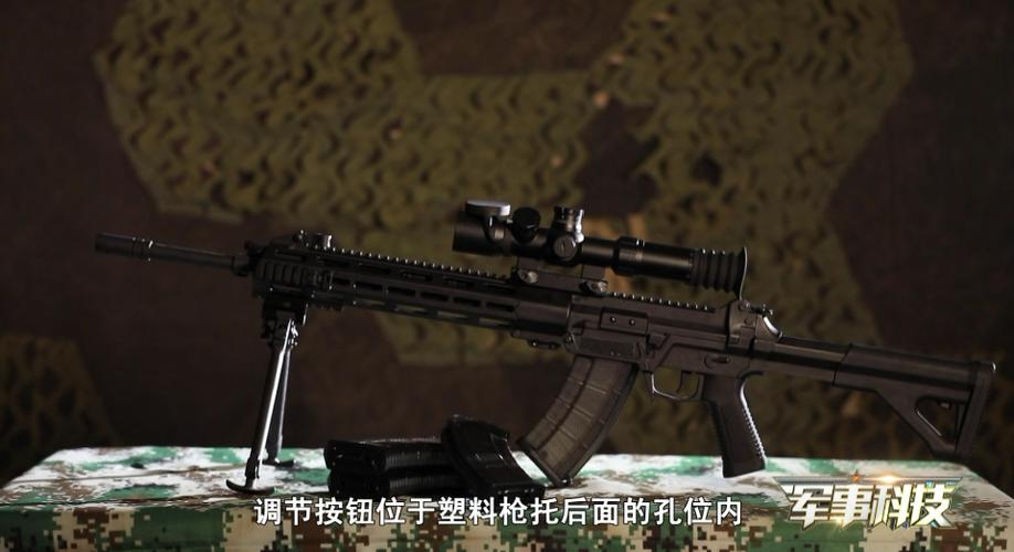 硬核开学第一课展示191式步枪模型