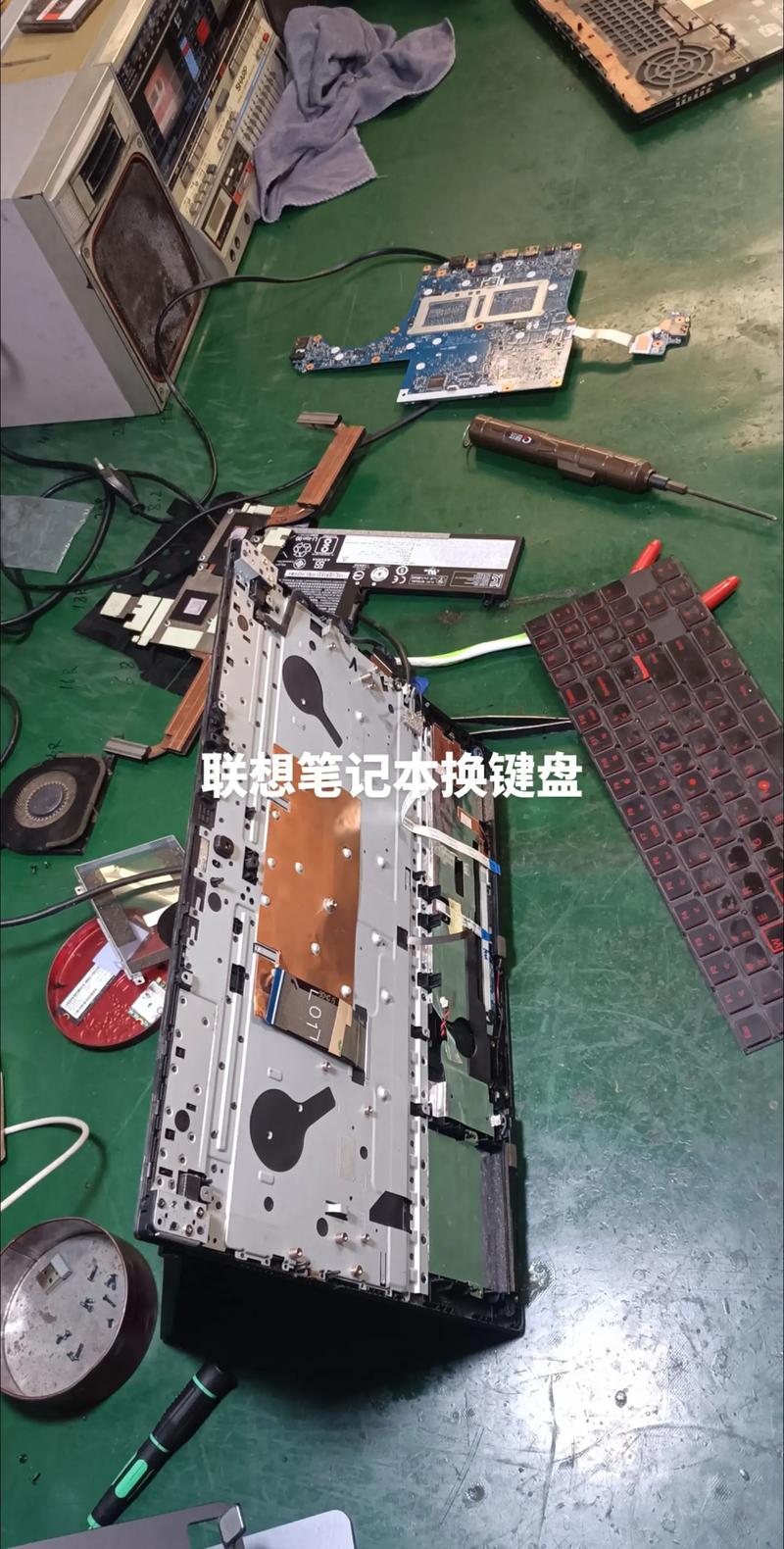 电脑键盘如何拆卸