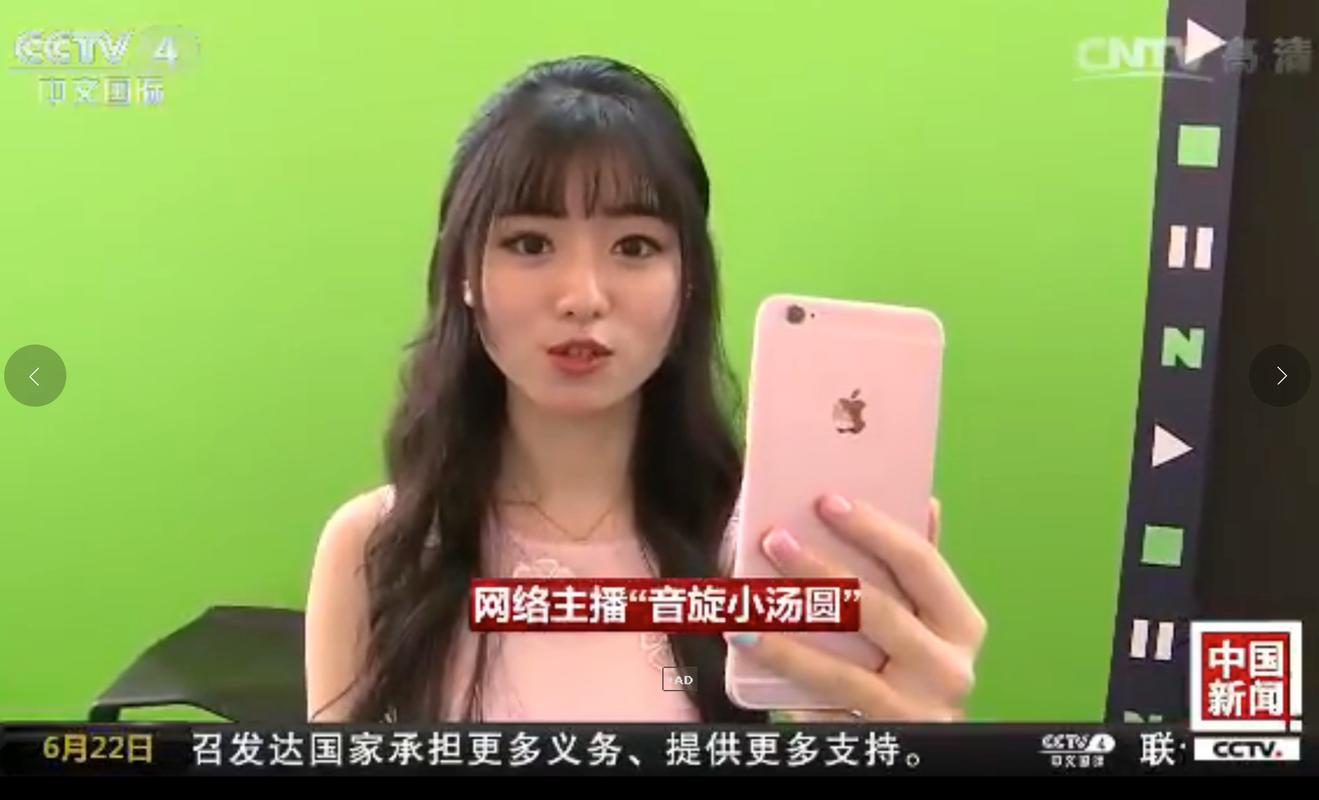 now电脑如何直播