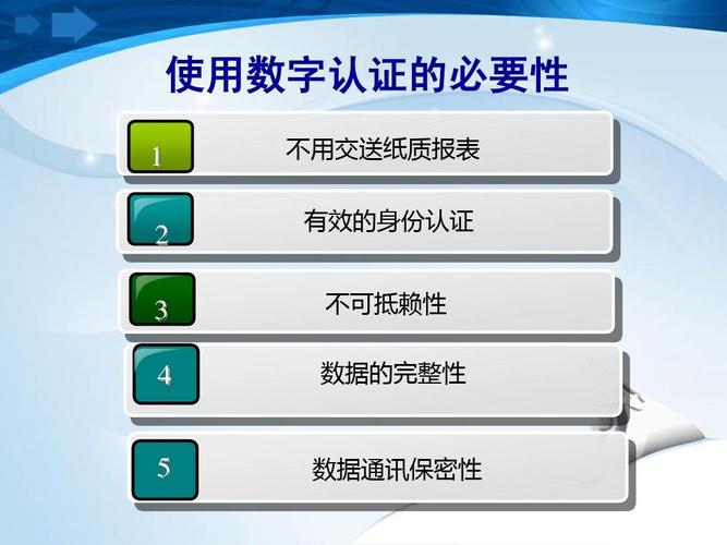 不会PPT的优先 武汉一硕导招生帖走红