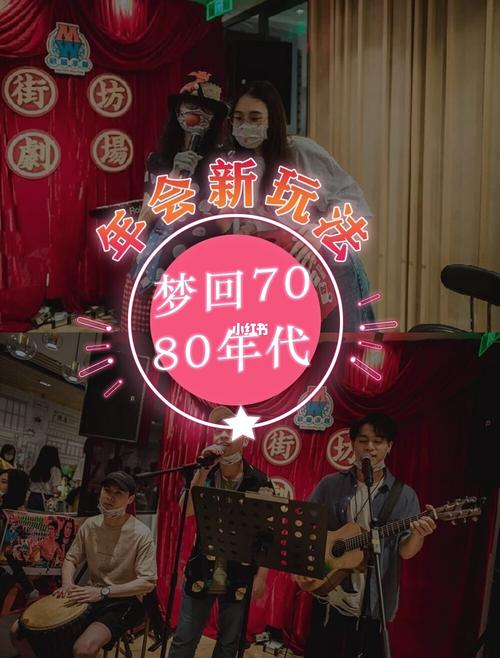 热血沸腾!80秒穿越80年
