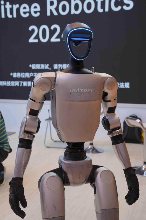 宇树科技:将在四季度递交上市申请