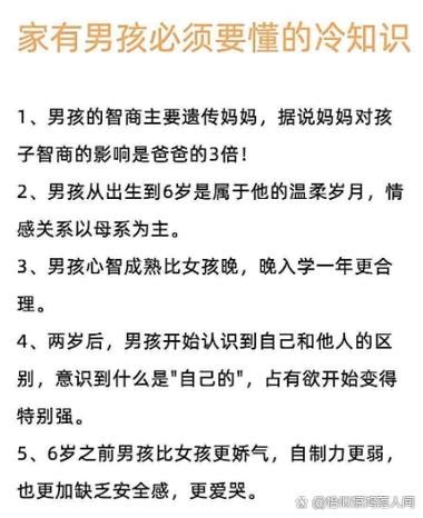 苑举正哽咽：想告诉爸爸中国强了
