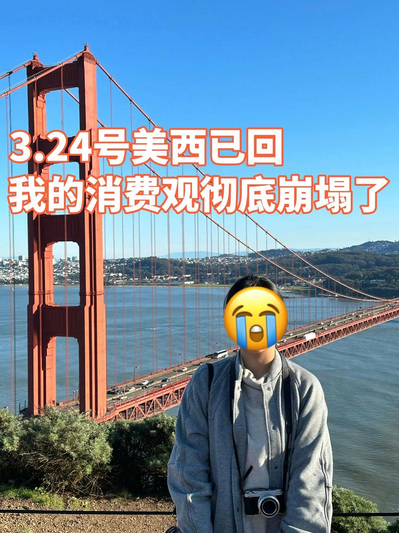 赴美旅游凉了?这些原因劝退游客