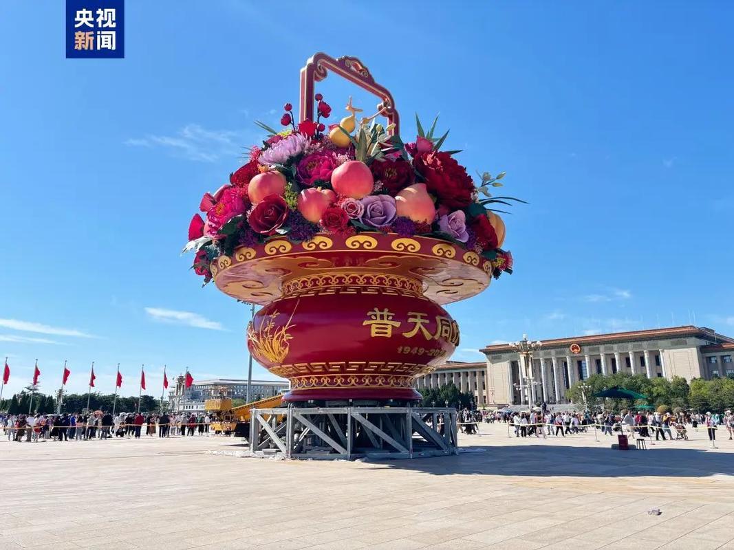 这就是今天早上的天安门广场！