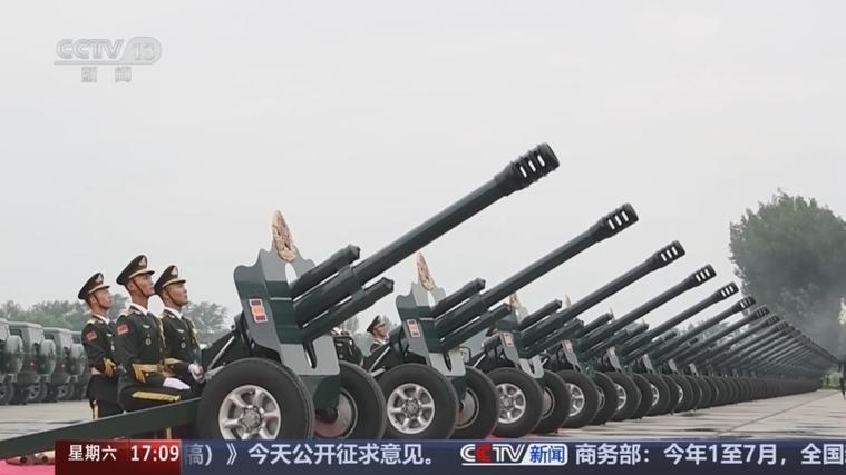 新华社直播九三阅兵