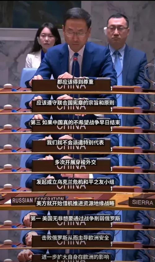 委总统秀中国手机：美国佬窃听不了