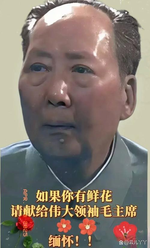 “别叫我们老英雄 叫一声同志就好”