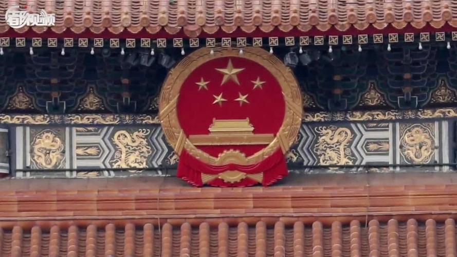 天安门城楼国徽第四次换新装
