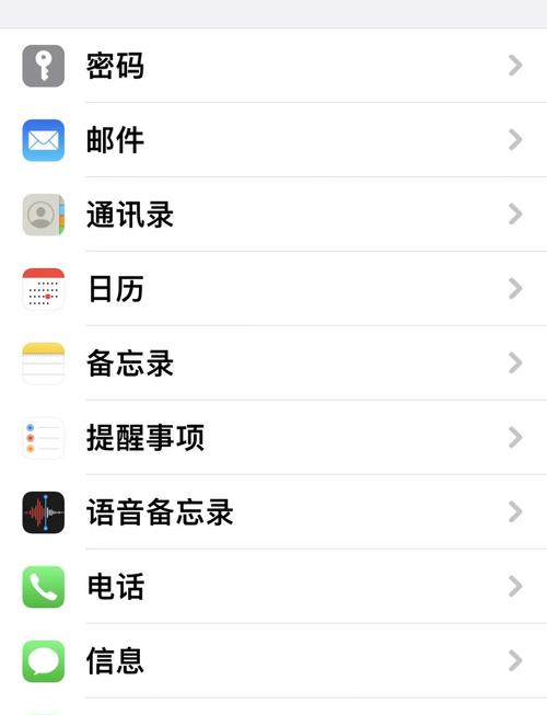 苹果手机APP软件如何返回老版本