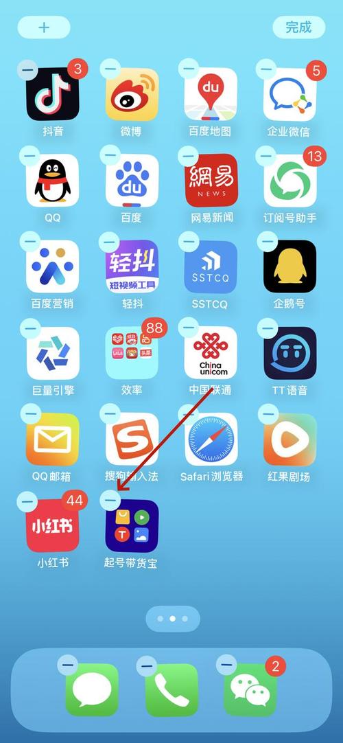 苹果手机如何下载之前版本的app