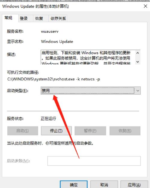 电脑时间如何更新