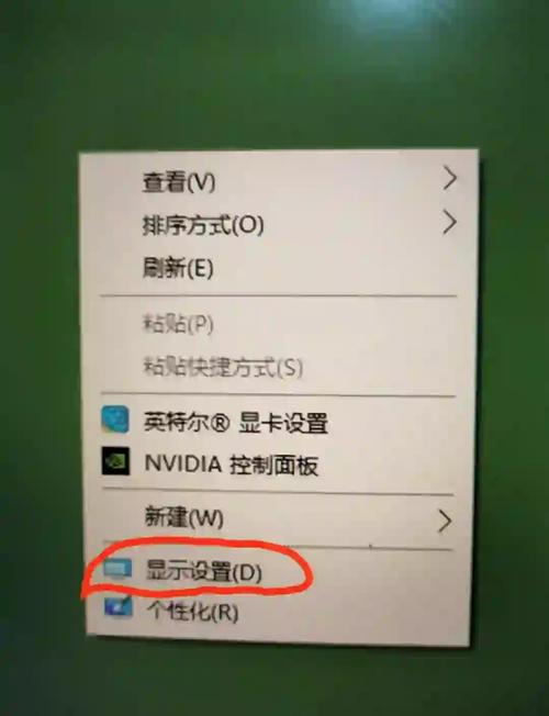 电脑如何恢复好友