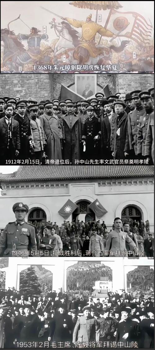 孙中山后人现场观礼九三阅兵
